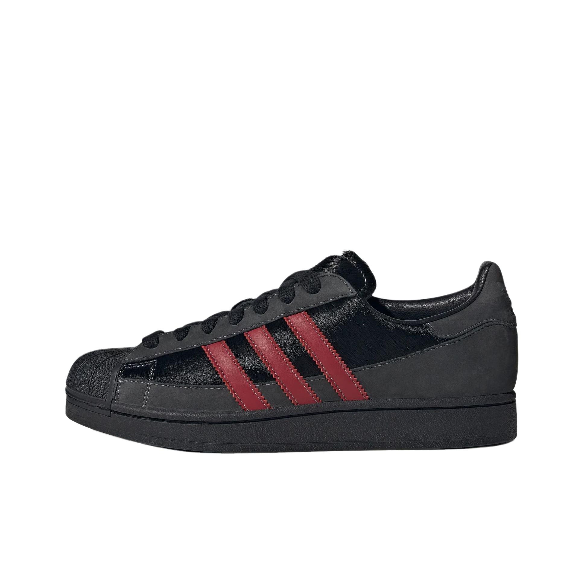 Adidas Shoes Superstar - Adidas Originals Superstar 2 Buty do