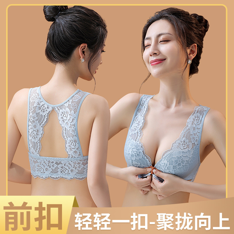 Zestaw bielizny damskiej: bius – Wirefree Bra Comfort recenzja i cena